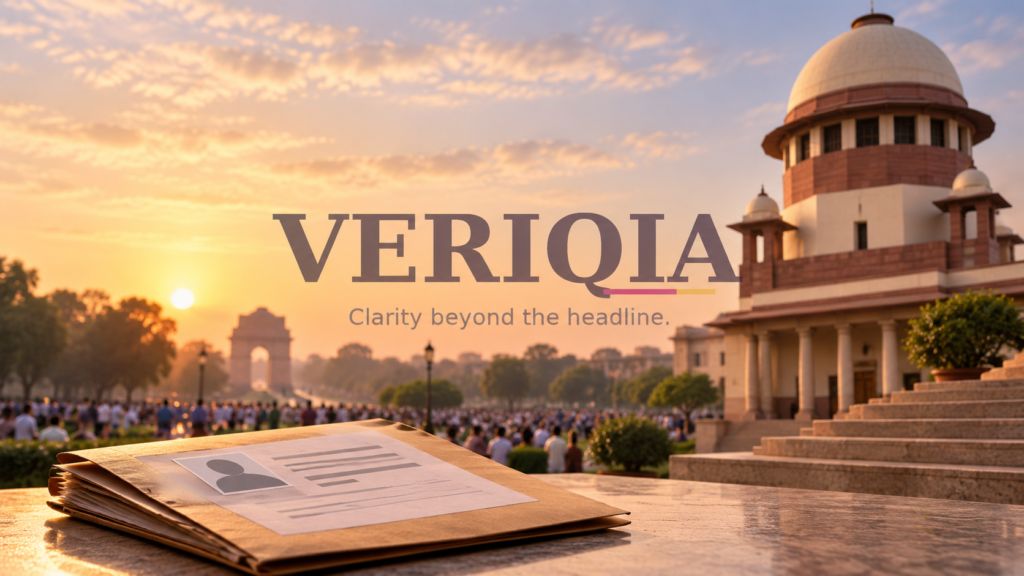 Illustration of a case file and courthouse, with centered VERIQIA watermark