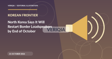 Original illustrated editorial graphic about North Korea border loudspeakers October 2026, showing speaker imagery, with a centered VERIQIA watermark