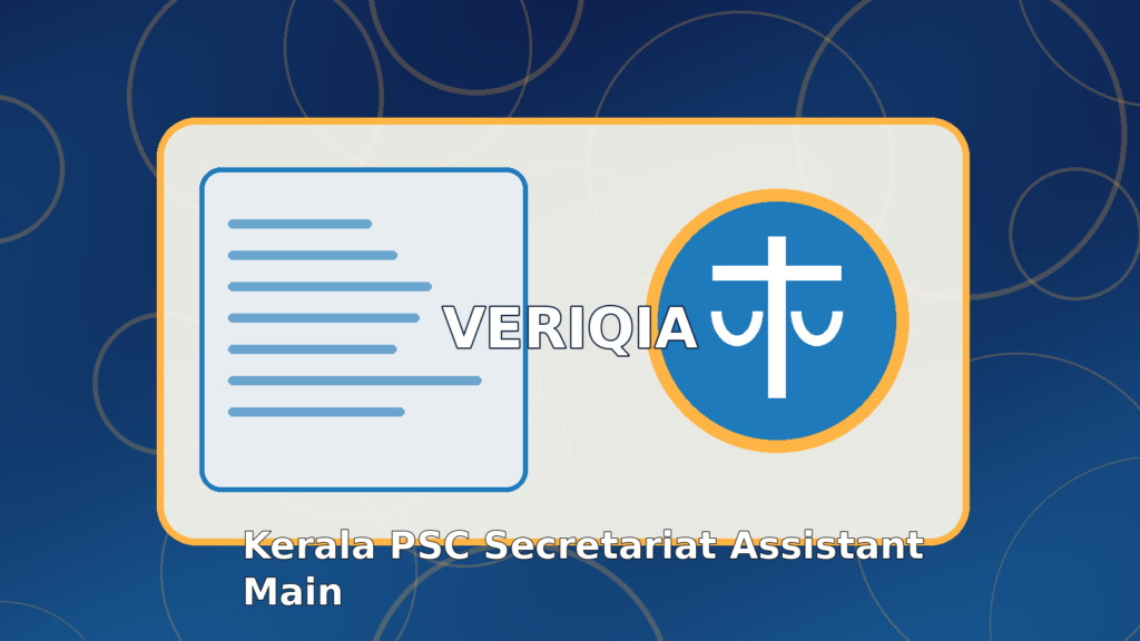 Original illustrated state recruitment examination result guide with state administrative office and exam desks, VERIQIA editorial graphic