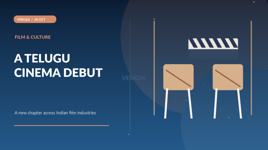 Original editorial illustration of a neo-noir film set, two director chairs and a Telugu cinema clapperboard