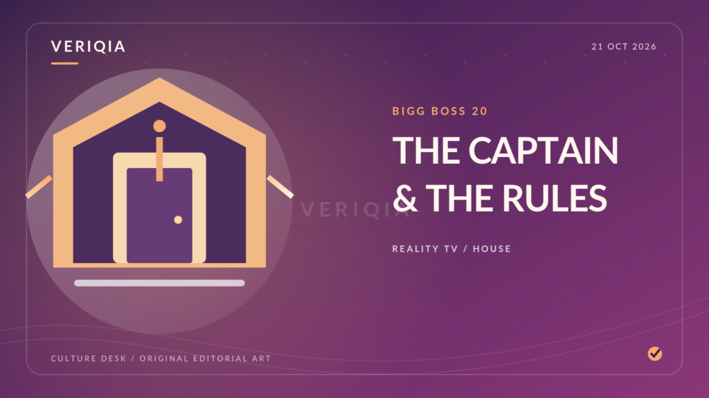 An illustrated reality-show house with a doorway and caution symbol, representing the Bigg Boss 20 captaincy rule dispute.