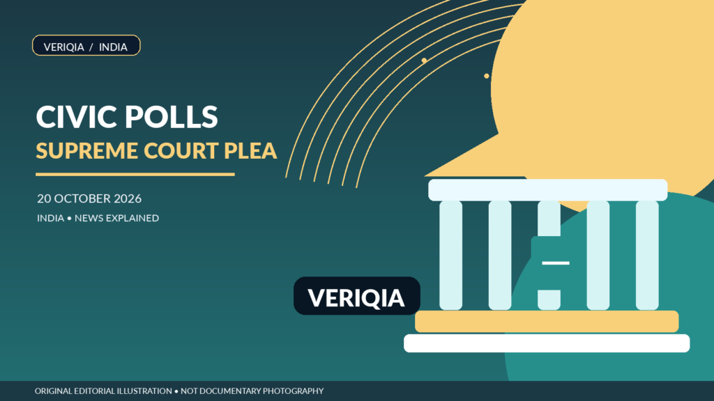 Conceptual illustration of a court building beside municipal ballot forms and a filing desk; no actual hearing depicted